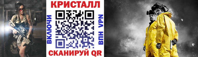 мориарти клад  Югорск  Амфетамин Розовый  ссылка на мегу зеркало 