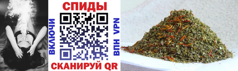 БУТИРАТ буратино Югорск
