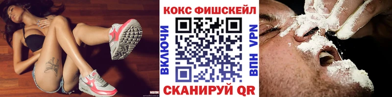 дарнет шоп  Югорск  КОКАИН Колумбийский 