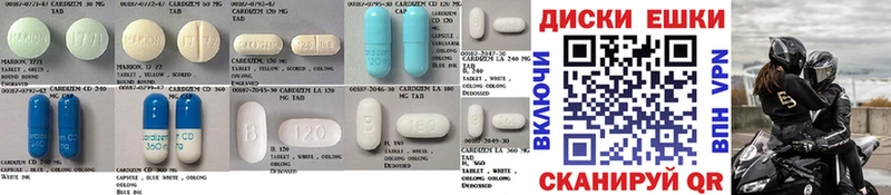 Ecstasy 280 MDMA Югорск