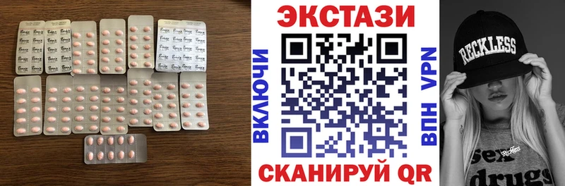 KRAKEN онион  Югорск  ЭКСТАЗИ бентли 