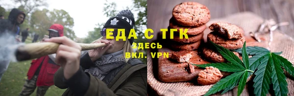 твердый Абдулино