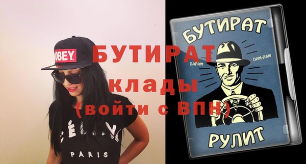 гидропоника Алексеевка