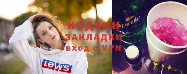 твердый Абдулино