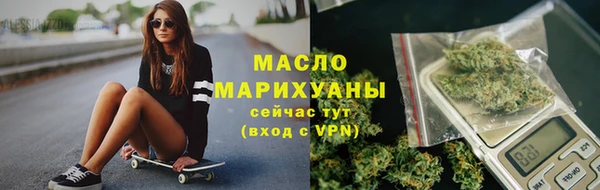 твердый Абдулино