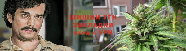 мескалин Алексин
