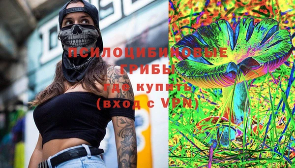 кокс Абинск