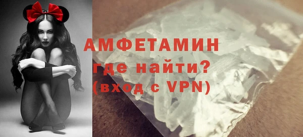 СК Абаза