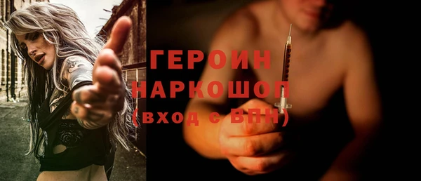 СК Абаза