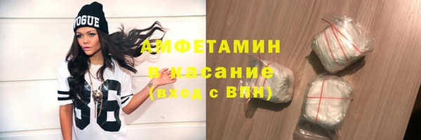 СК Абаза