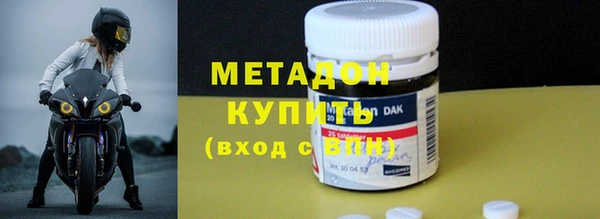 мескалин Алексин