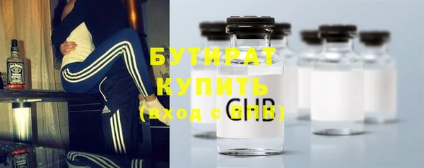 СК Абаза