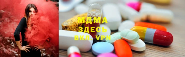 мескалин Алексин