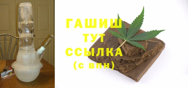 гидропоника Алексеевка