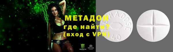 твердый Абдулино