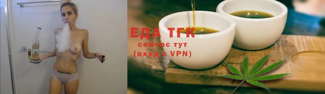 СК Абаза