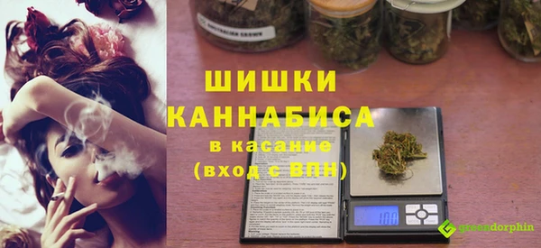 СК Абаза
