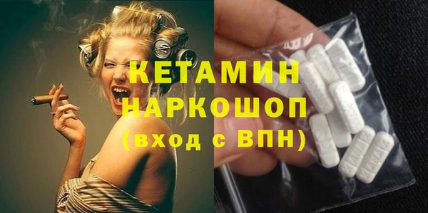 кокс Абинск