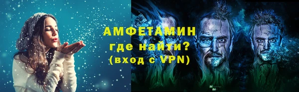 гидропоника Алексеевка