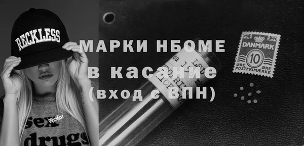 мескалин Алексин