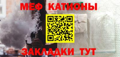 apvp Нальчик