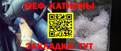 скорость mdpv Новозыбков
