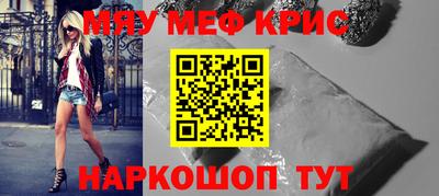 apvp Нальчик