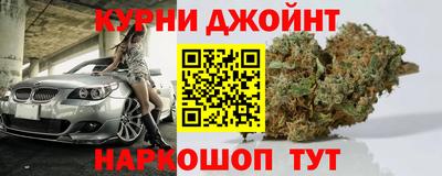 MESCALINE Новодвинск