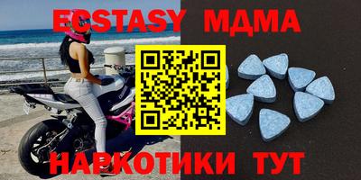 apvp Нальчик