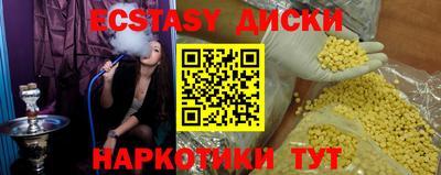 apvp Нальчик