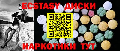 apvp Нальчик