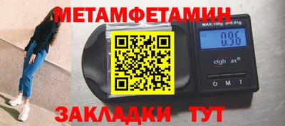 шишки Нарткала