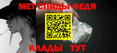 MESCALINE Новодвинск