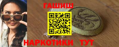 apvp Нальчик