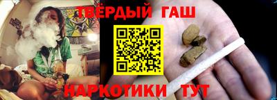 скорость mdpv Новозыбков