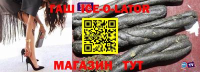 скорость mdpv Новозыбков