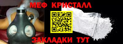 apvp Нальчик