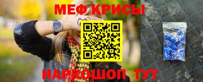 apvp Нальчик