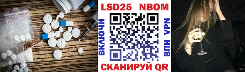LSD-25 экстази ecstasy  закладка  кракен маркетплейс  Югорск 