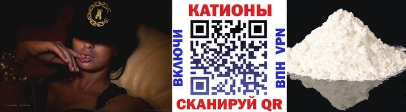 МЕФ мука  Югорск 