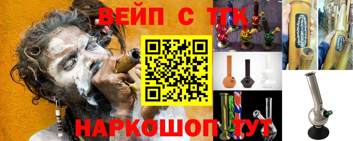 Дистиллят ТГК концентрат Югорск