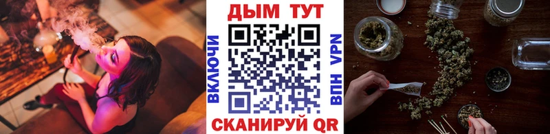 гидра ссылка  купить  сайты  Югорск  Бошки Шишки Bruce Banner 